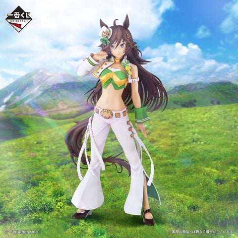 Mr. C.B. - Umamusume Pretty Derby Ichiban Kuji B Prize | Bandai Spirits Prize Figure