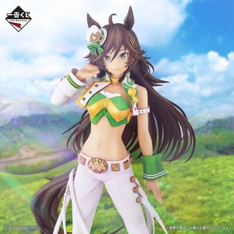 Mr. C.B. - Umamusume Pretty Derby Ichiban Kuji B Prize | Bandai Spirits Prize Figure