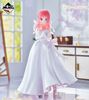 Nakano Nino 1/7 - Gotoubun no Hanayome Gracemaster Ichiban Kuji | Bandai Spirits Figure