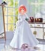 Nakano Yotsuba 1/7 - Gotoubun no Hanayome Gracemaster Ichiban Kuji | Bandai Spirits Figure