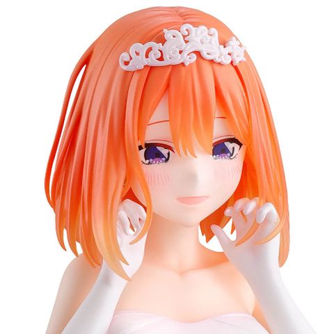 Nakano Yotsuba 1/7 - Gotoubun no Hanayome Gracemaster Ichiban Kuji | Bandai Spirits Figure