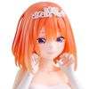 Nakano Yotsuba 1/7 - Gotoubun no Hanayome Gracemaster Ichiban Kuji | Bandai Spirits Figure