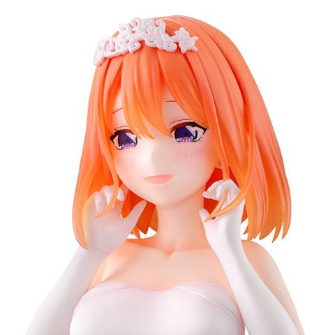 Nakano Yotsuba 1/7 - Gotoubun no Hanayome Gracemaster Ichiban Kuji | Bandai Spirits Figure
