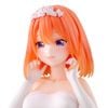 Nakano Yotsuba 1/7 - Gotoubun no Hanayome Gracemaster Ichiban Kuji | Bandai Spirits Figure