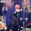 Momo Belia Deviluke  - To LOVEru Darkness BiCute Bunnies | FuRyu Figure