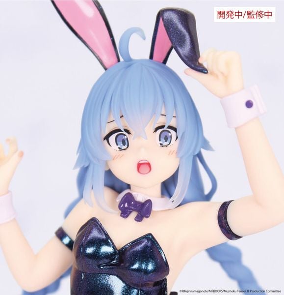 Roxy Migurdia Bunny Polarization Color Ver. - Mushoku Tensei II Isekai Ittara Honki Dasu Vivit Figure | System Service Figure