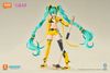 Hatsune Miku - Piapro Characters Fantastics Series | Blokees Model Kit