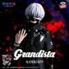 Kaneki Ken - Tokyo Ghoul Grandista | Bandai Spirits Figure