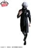 Kaneki Ken - Tokyo Ghoul Grandista | Bandai Spirits Figure
