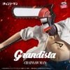 Chainsaw Man - Gekijouban Chainsaw Man Reze Hen Grandista | Bandai Spirits Figure