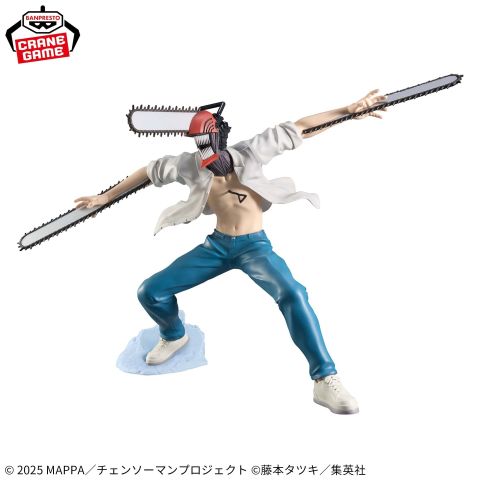 Chainsaw Man - Gekijouban Chainsaw Man Reze Hen Grandista | Bandai Spirits Figure