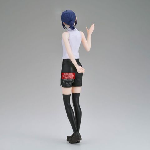Reze - Gekijouban Chainsaw Man Reze Hen Glitter & Glamours | Bandai Spirits Figure