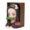 HYOKOFIG Kamado Nezuko - Kimetsu no Yaiba | Bandai Spirits Figure