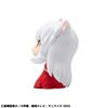 Look Up Inuyasha - Sengoku Otogizoushi InuYasha | MegaHouse Figure