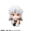 Look Up Sesshoumaru - Sengoku Otogizoushi InuYasha | MegaHouse Figure