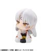 Look Up Sesshoumaru - Sengoku Otogizoushi InuYasha | MegaHouse Figure