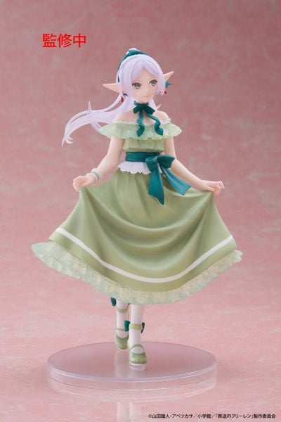 Frieren Dress Ver. - Sousou no Frieren Coreful Figure | Taito Figure