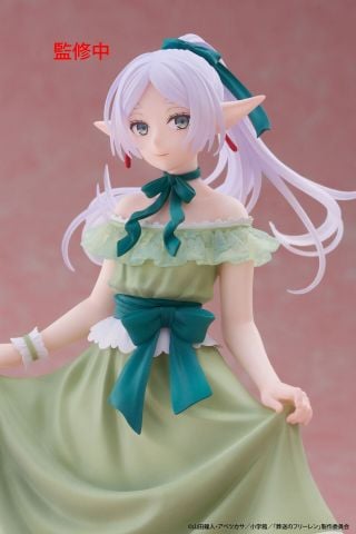 Frieren Dress Ver. - Sousou no Frieren Coreful Figure | Taito Figure