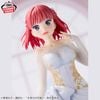 Nakano Nino Gotoubun no Hanayome Anime Gengaten Ver. - Gotoubun no Hanayome | Bandai Spirits Figure