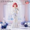 Nakano Nino Gotoubun no Hanayome Anime Gengaten Ver. - Gotoubun no Hanayome | Bandai Spirits Figure