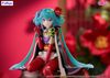 Hatsune Miku Camellia - Piapro Characters Flower Fairy Noodle Stopper Figure  | FuRyu Figure
