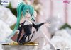 Hatsune Miku White Rose - Vocaloid Flower Fairy Noodle Stopper | FuRyu Figure