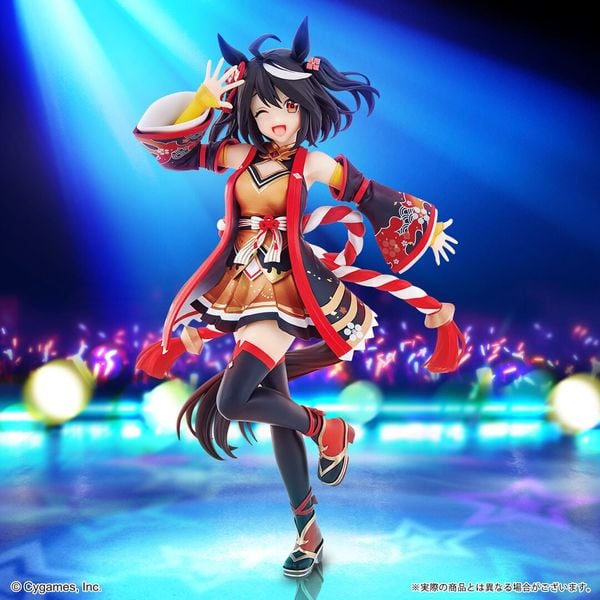 Kitasan Black Last One ver. - Umamusume Pretty Derby Ichiban Kuji | Bandai Spirits Figure
