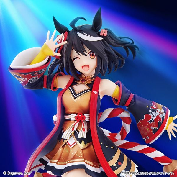 Kitasan Black Last One ver. - Umamusume Pretty Derby Ichiban Kuji | Bandai Spirits Figure