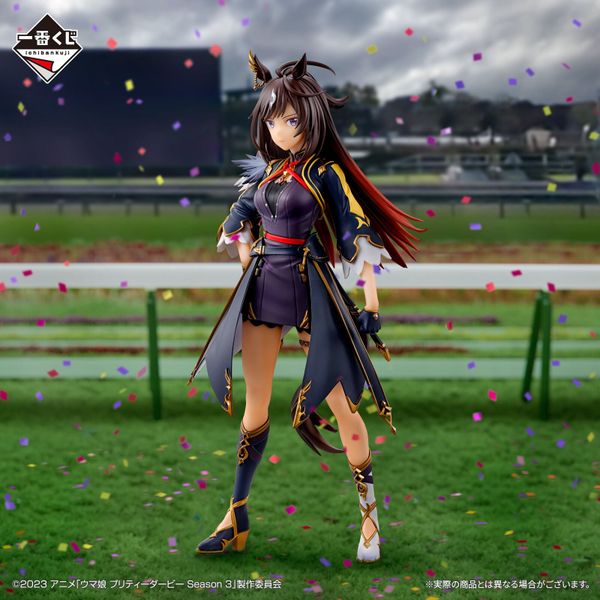 Duramente A Prize - Umamusume Pretty Derby Season 3 Ichiban Kuji | Bandai Spirits Figure