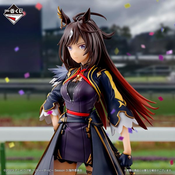 Duramente A Prize - Umamusume Pretty Derby Season 3 Ichiban Kuji | Bandai Spirits Figure
