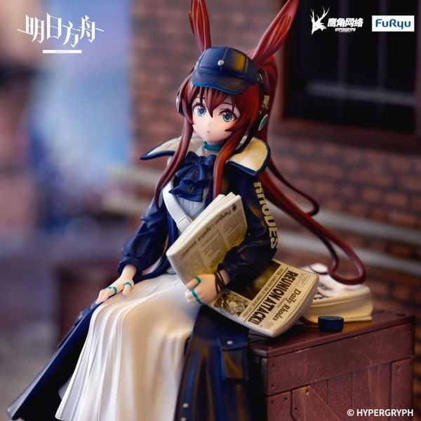 Amiya Shinbun Haitatsuin Ver. - Arknights Noodle Stopper Figure | FuRyu Figure