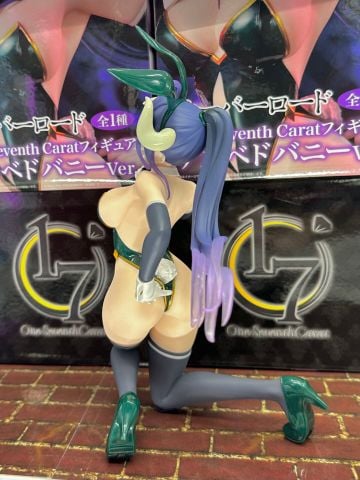 Albedo Bunny Ver. - Overlord One-Seventh Carat | System Service Figure