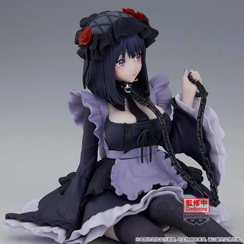 Kitagawa Marin Kuroe Shizuku Ver. - Sono Bisque Doll wa Koi o Suru Espresto | Bandai Spirits Figure