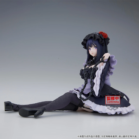 Kitagawa Marin Kuroe Shizuku Ver. - Sono Bisque Doll wa Koi o Suru Espresto | Bandai Spirits Figure