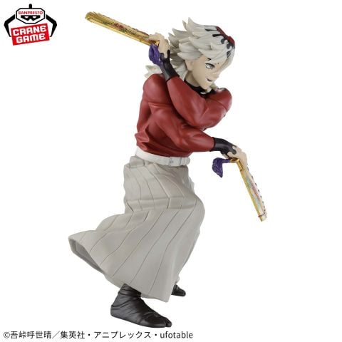 Vibration Stars Douma - Kimetsu no Yaiba | Bandai Spirits Figure