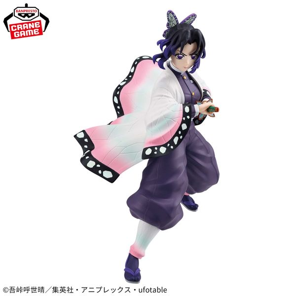 Kochou Shinobu - Kimetsu no Yaiba Vibration Stars  | Bandai Spirits Figure