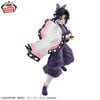 Kochou Shinobu - Kimetsu no Yaiba Vibration Stars  | Bandai Spirits Figure