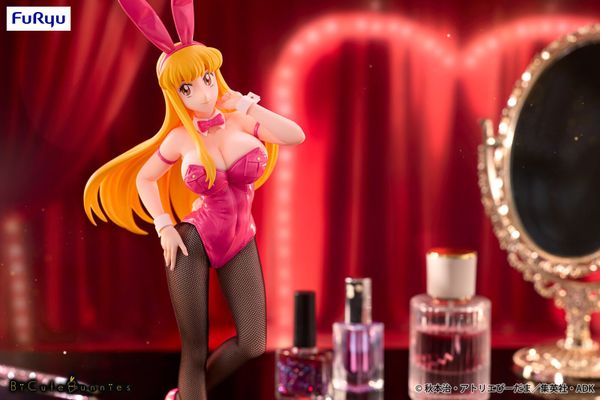 Akimoto Katherine Reiko - Kochira Katsushika ku Kameari Kouen mae Hashutsujo BiCute Bunnies | FuRyu Figure