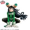 Asui Tsuyu - Boku no Hero Academia Glitter & Glamours | Bandai Spirits Figure