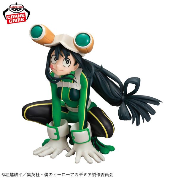 Asui Tsuyu - Boku no Hero Academia Glitter & Glamours | Bandai Spirits Figure