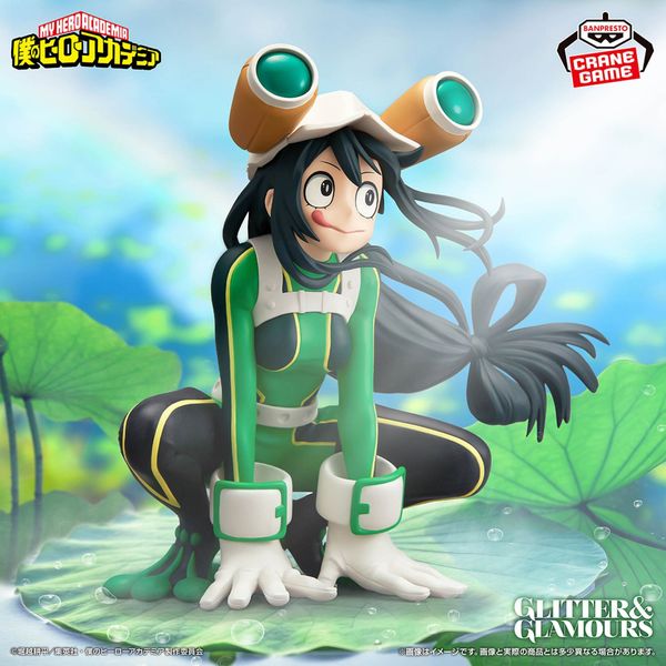 Asui Tsuyu - Boku no Hero Academia Glitter & Glamours | Bandai Spirits Figure