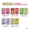 Choigosim Gosim Ranger Trading Amulet Card Keychain 5Pack BOX - TCP Goods