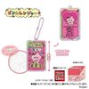 Choigosim Gosim Ranger Trading Amulet Card Keychain 5Pack BOX - TCP Goods