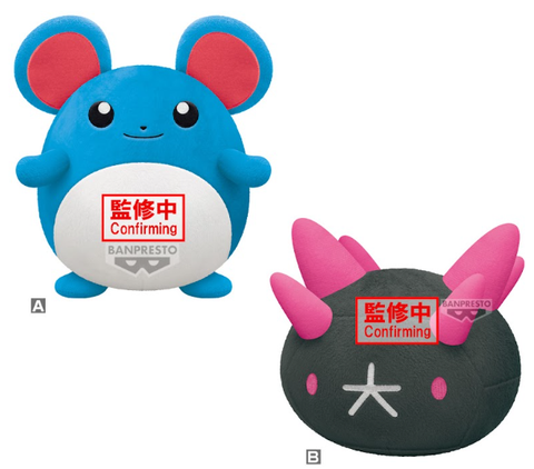 Nhồi Bông Marill, Pyukumuku - Pokemon | Bandai Spirits Figure
