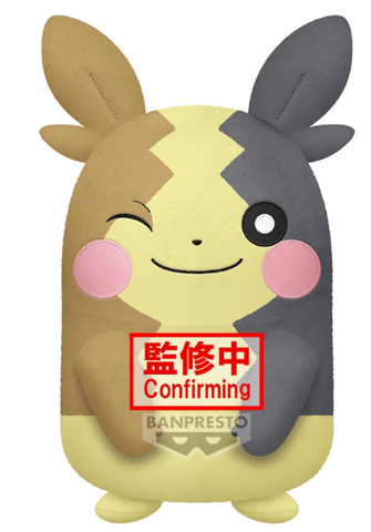 Nhồi Bông Morpeko Full Belly Mode - Pokemon | Bandai Spirits Figure