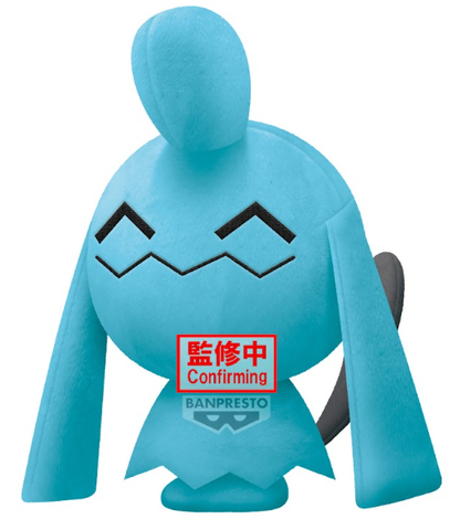 Nhồi Bông Wynaut - Pokemon | Bandai Spirits Figure