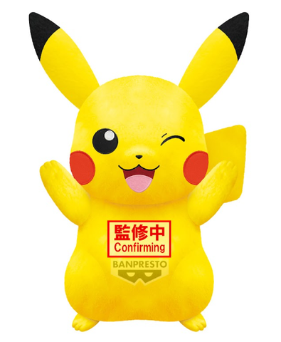 Nhồi Bông Pikachu Color Selection Yellow - Pokemon | Bandai Spirits Figure