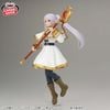 Frieren - Sousou no Frieren Grandista | Bandai Spirits Figure