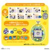 Mametchi Original Tamagotchi Collectibles Set - Tamagotchi | Bandai Goods