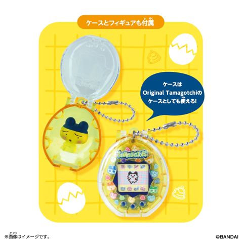 Mametchi Original Tamagotchi Collectibles Set - Tamagotchi | Bandai Goods